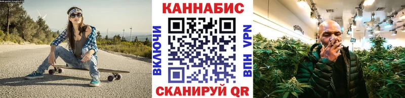 Как найти закладки Сосновый Бор COCAIN  Альфа ПВП  АМФ  Меф  ГАШИШ 
