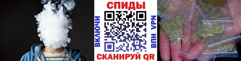Бутират оксибутират  kraken вход  Сосновый Бор 