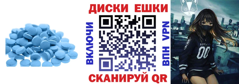ЭКСТАЗИ бентли  как найти закладки  Сосновый Бор 