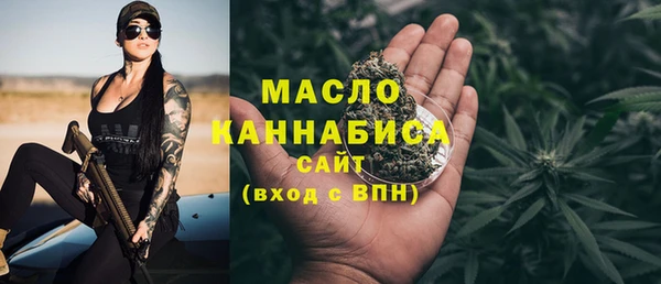 кокаин перу Балабаново