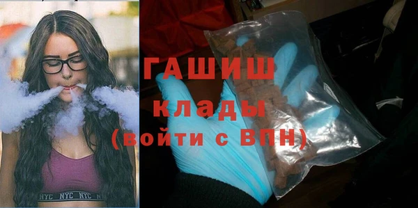 кокаин колумбия Нягань