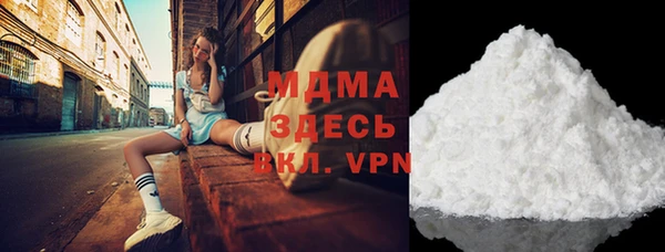 кокаин перу Балабаново