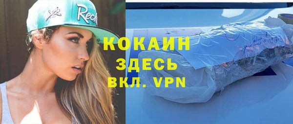 твердый Баксан