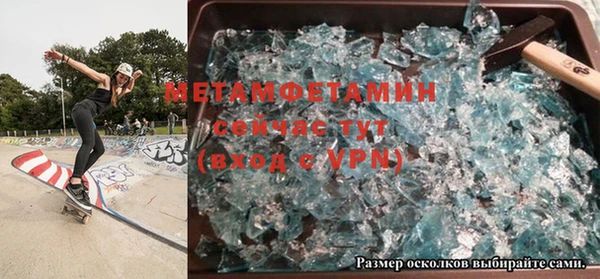 кокаин перу Балабаново