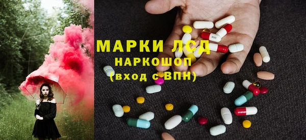 твердый Баксан