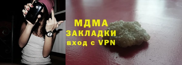 spice Арсеньев