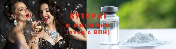 твердый Баксан