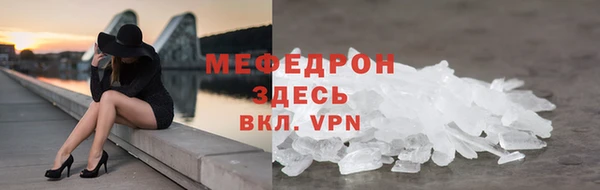 кокаин перу Балабаново