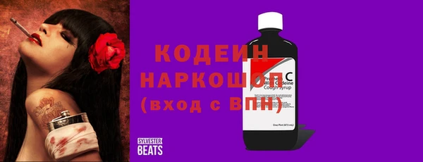кокаин перу Балабаново