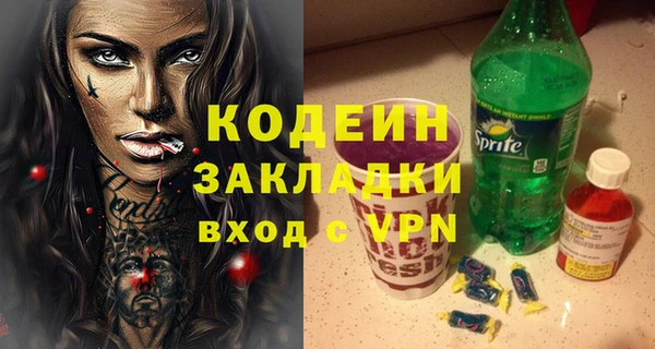 твердый Баксан