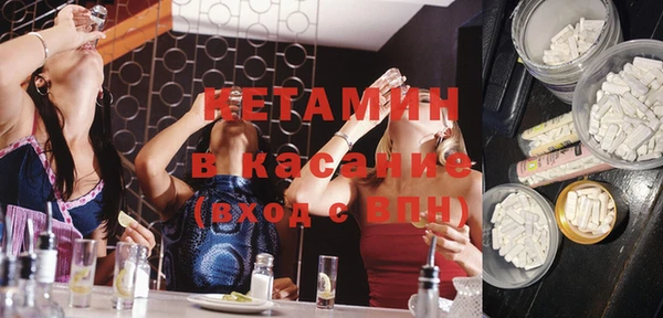 кокаин перу Балабаново
