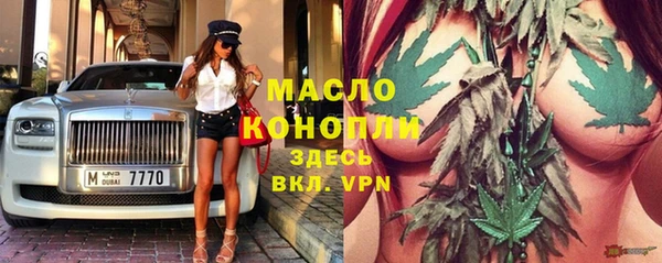 кокаин перу Балабаново