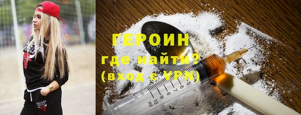 твердый Баксан