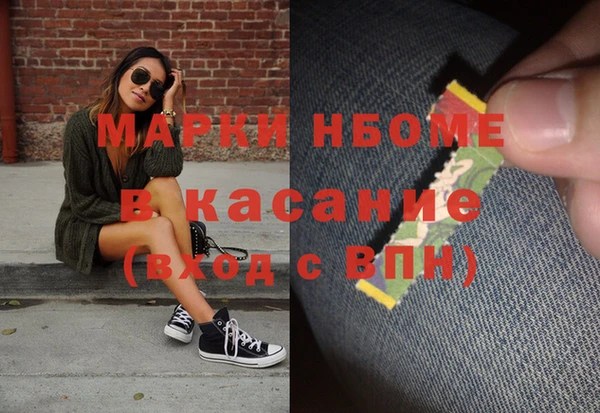 кокаин перу Балабаново