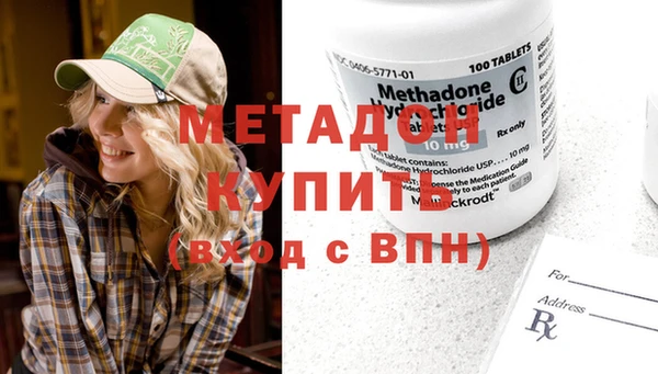 твердый Баксан