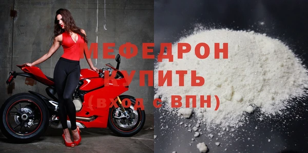 spice Арсеньев