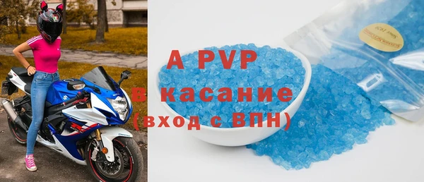 твердый Баксан