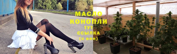 твердый Баксан