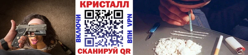Первитин мет Сосновый Бор
